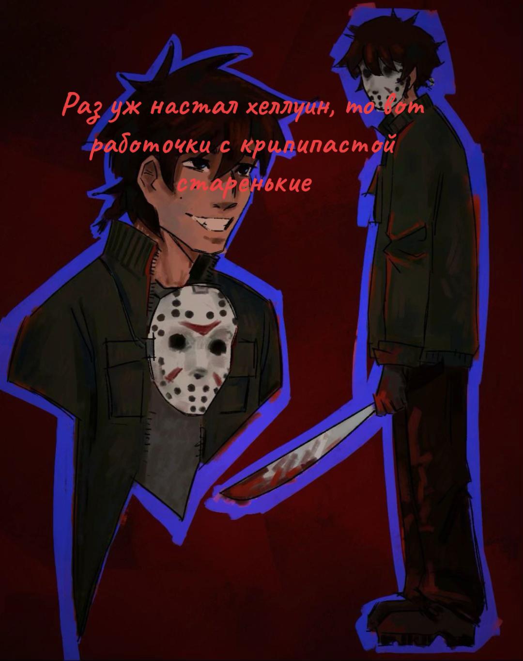 @Raito