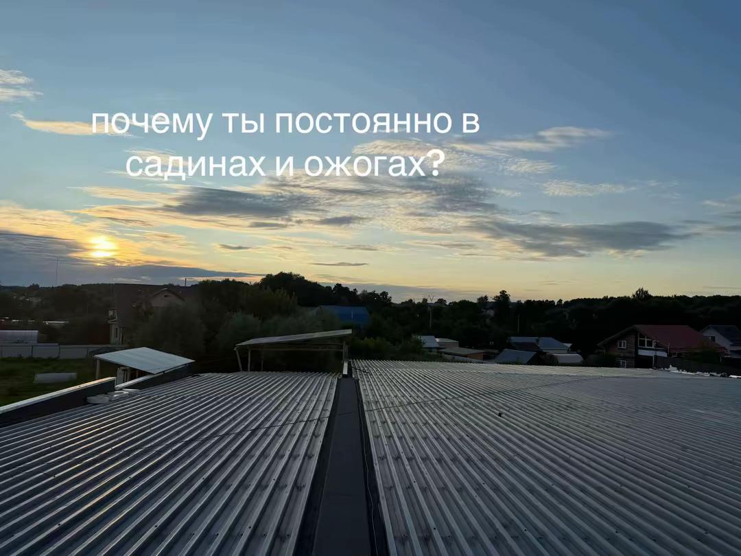 @ШедевроАртём