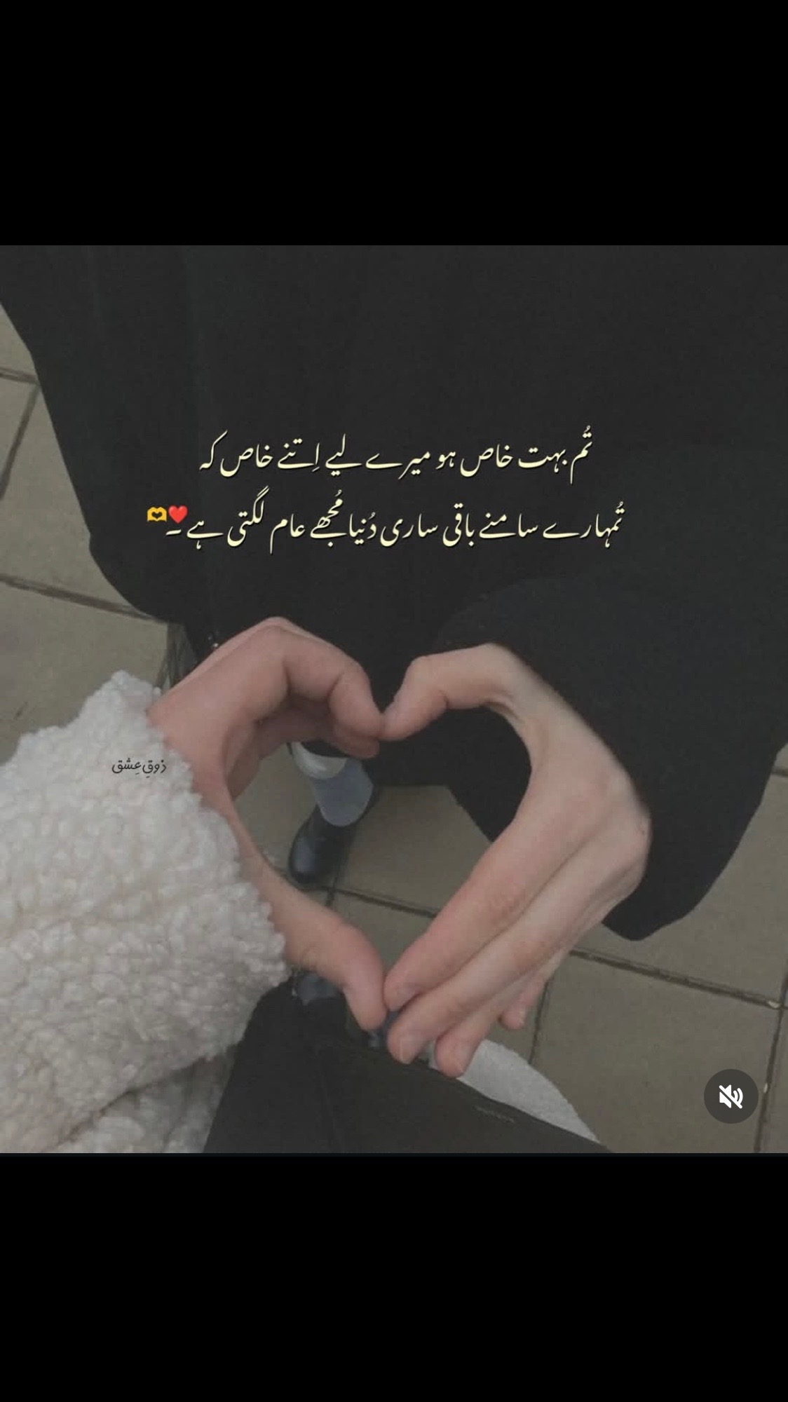 @TaYYaba