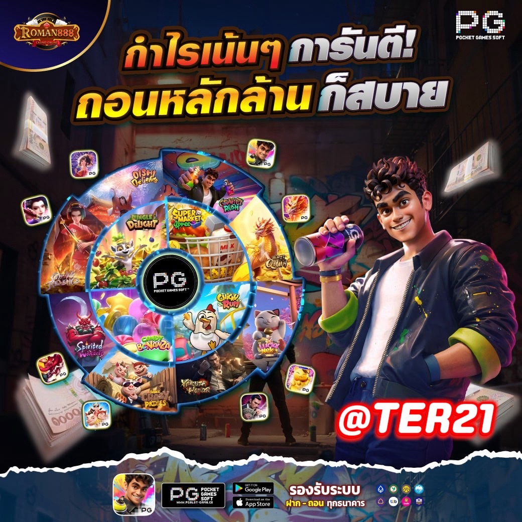 @เว็บสล็อต