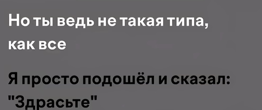 @Karkar
