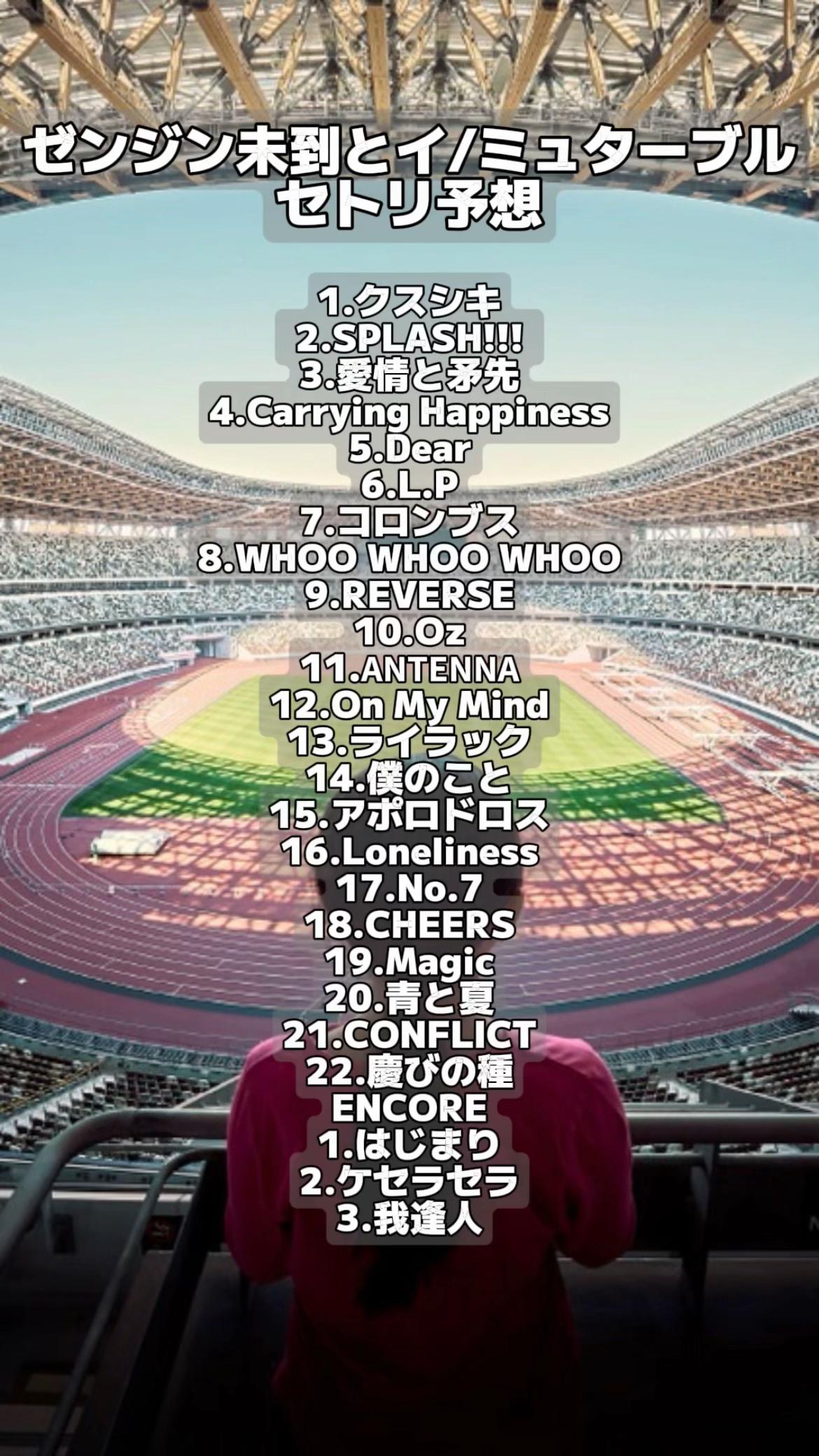 @︎︎