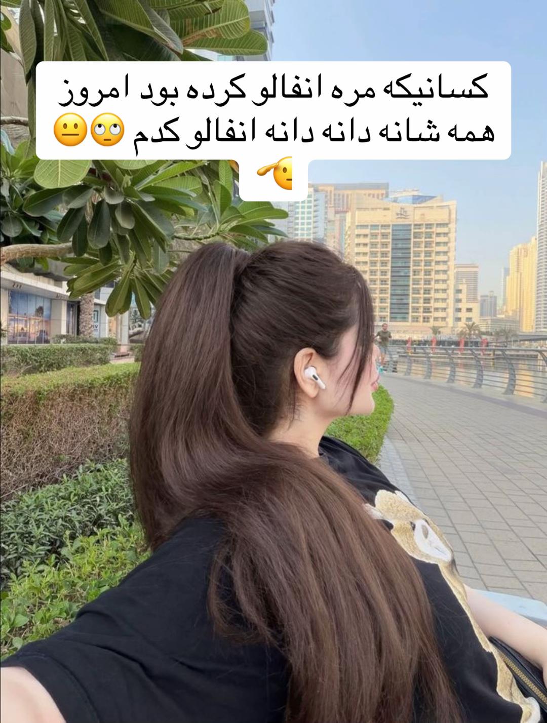 @Jannat