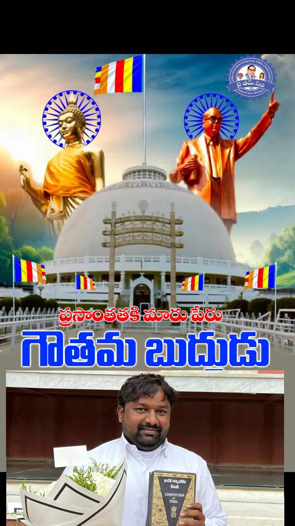 @MARE SEKHAR