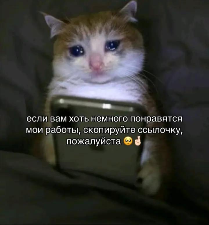 @тг: Чудесности свити ✨