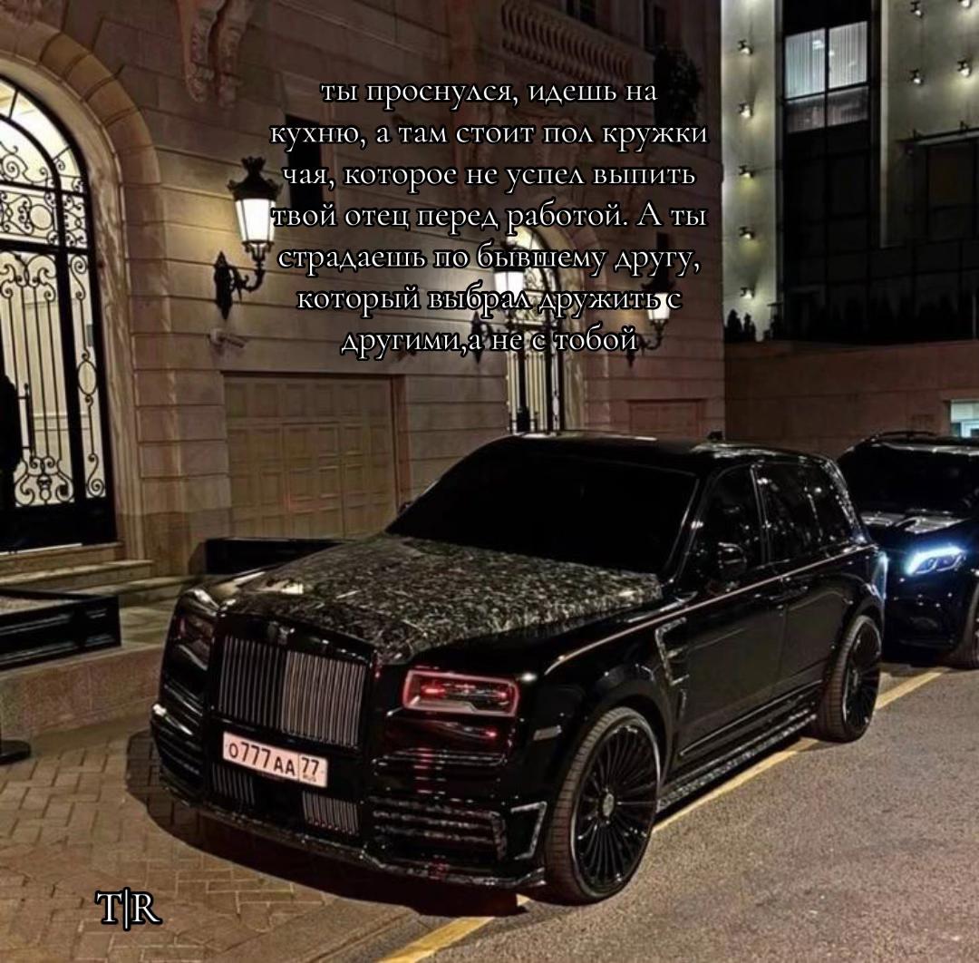 @T|R