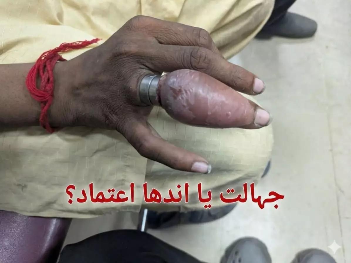 @غلام عباس 🗣️