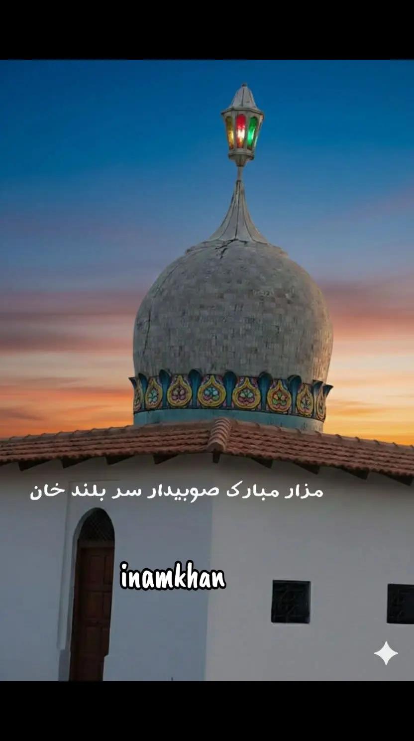@ENAAM KHAN🤲✨️