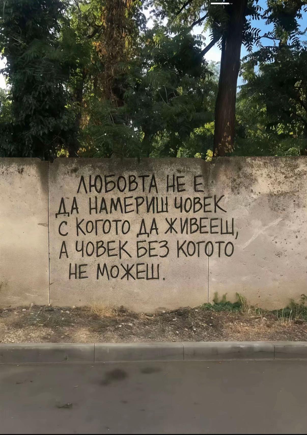 @poliii