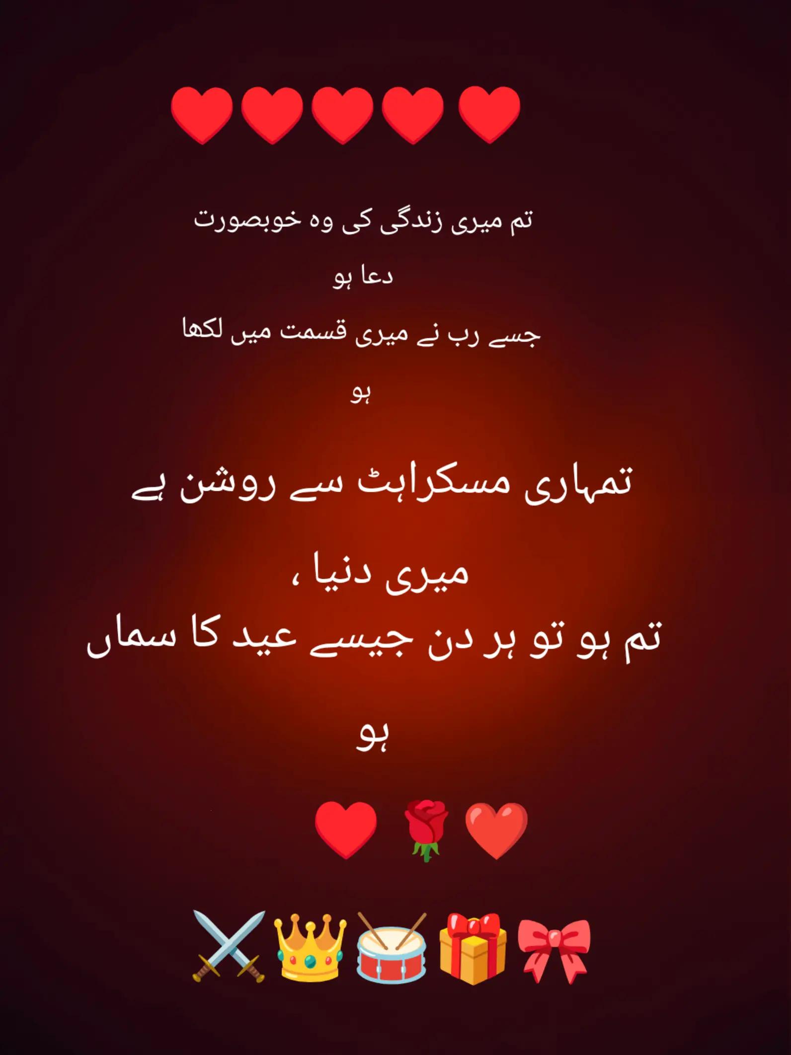 @M.Shahbaz