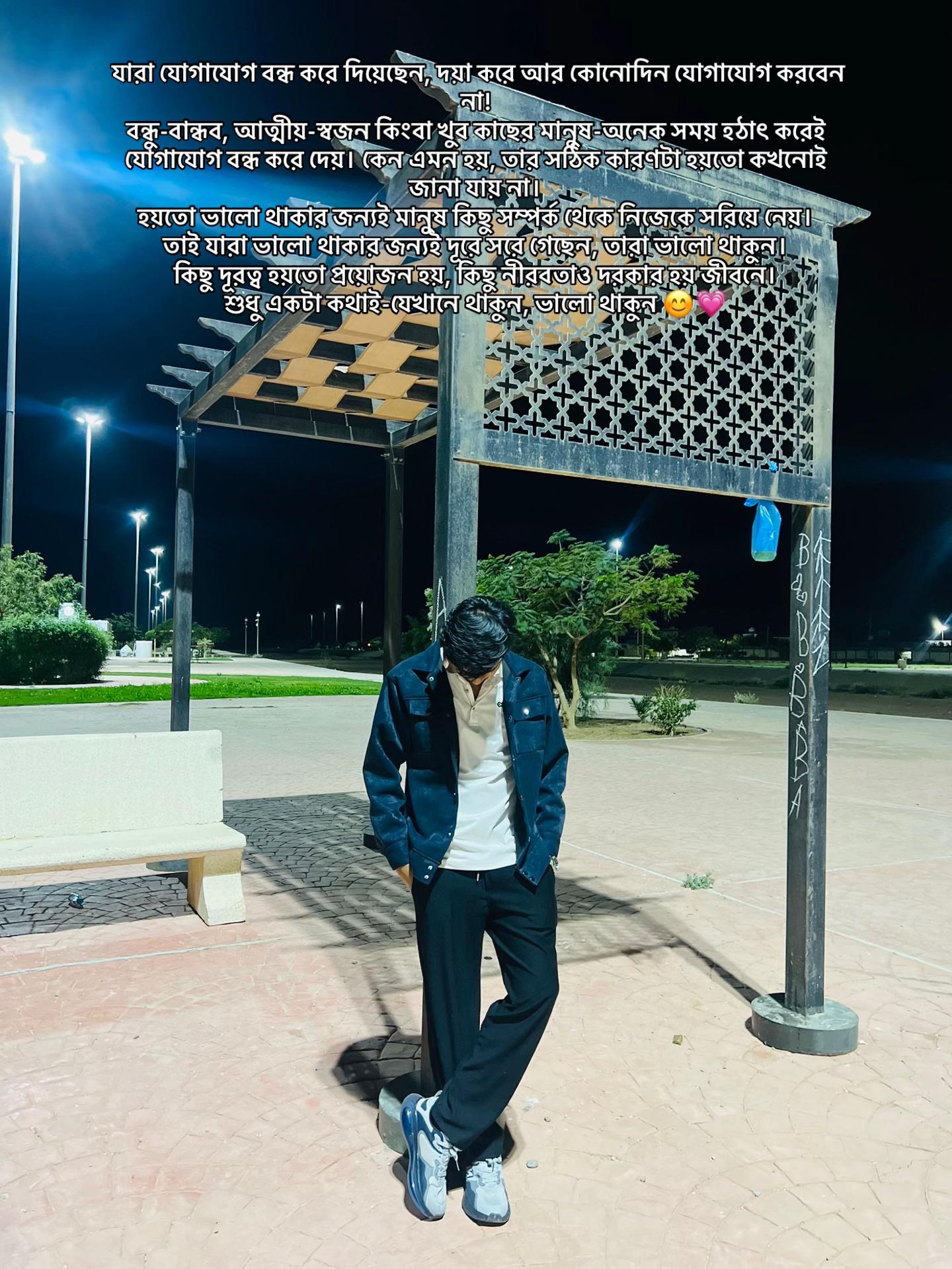 @𝒮𝒪𝒰𝑅𝒜𝒱 ⚡
