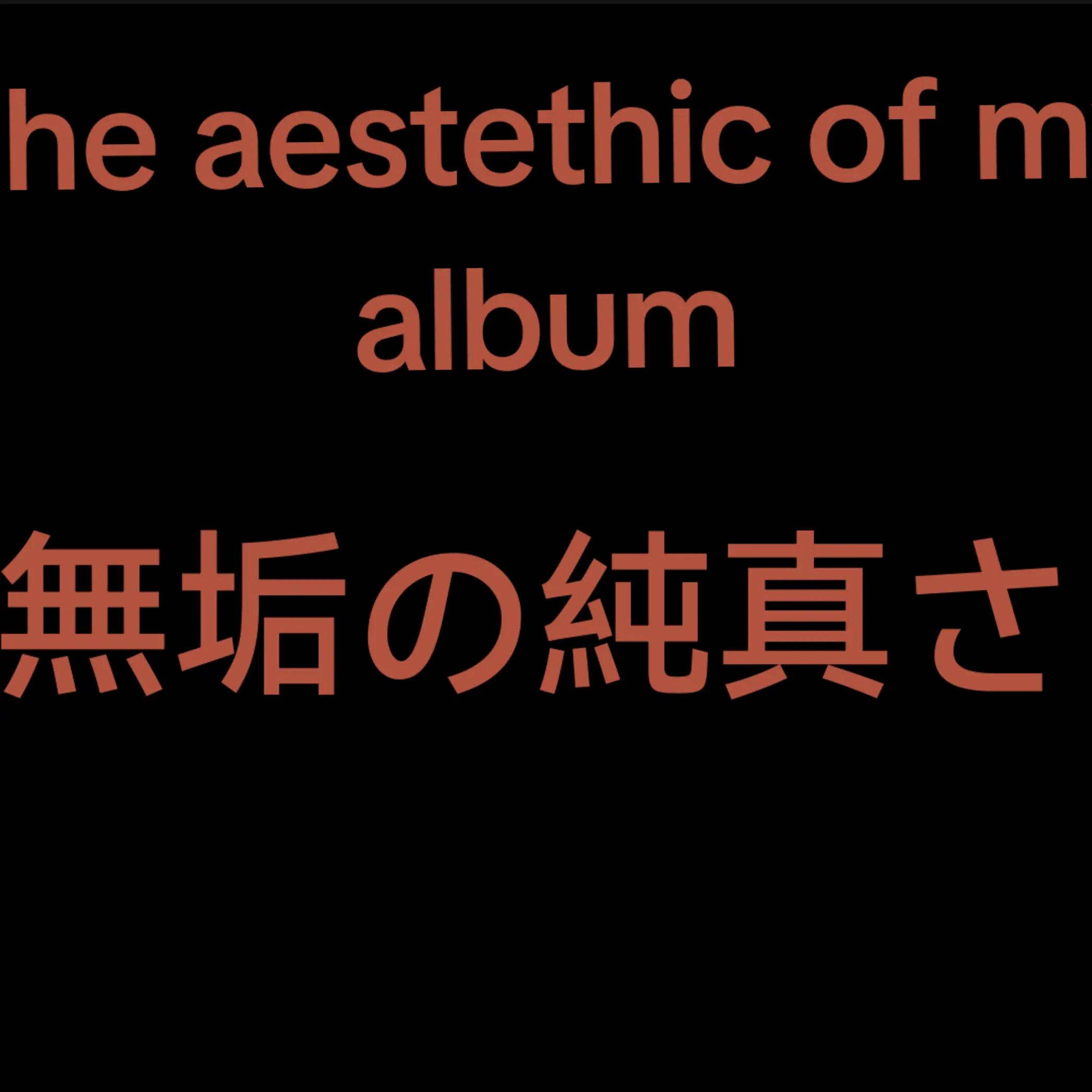 @⏤͟͟͞͞ᏟХᎽᏦ𝟑𓁹