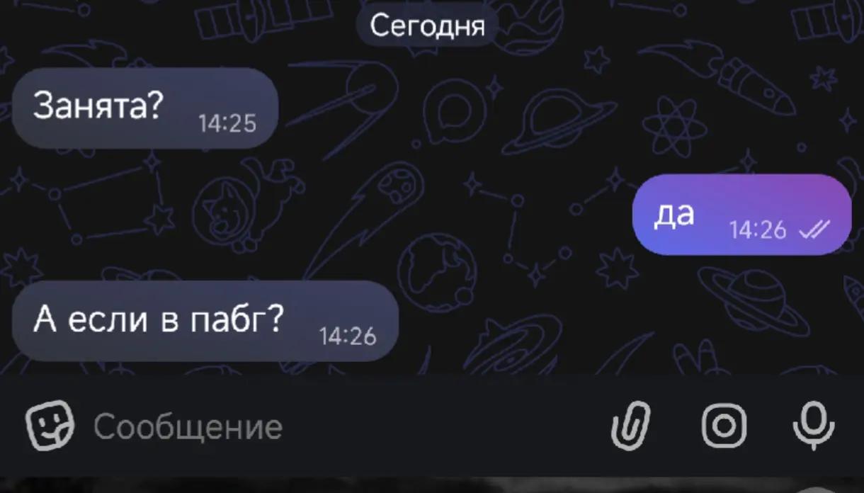 @Юлька