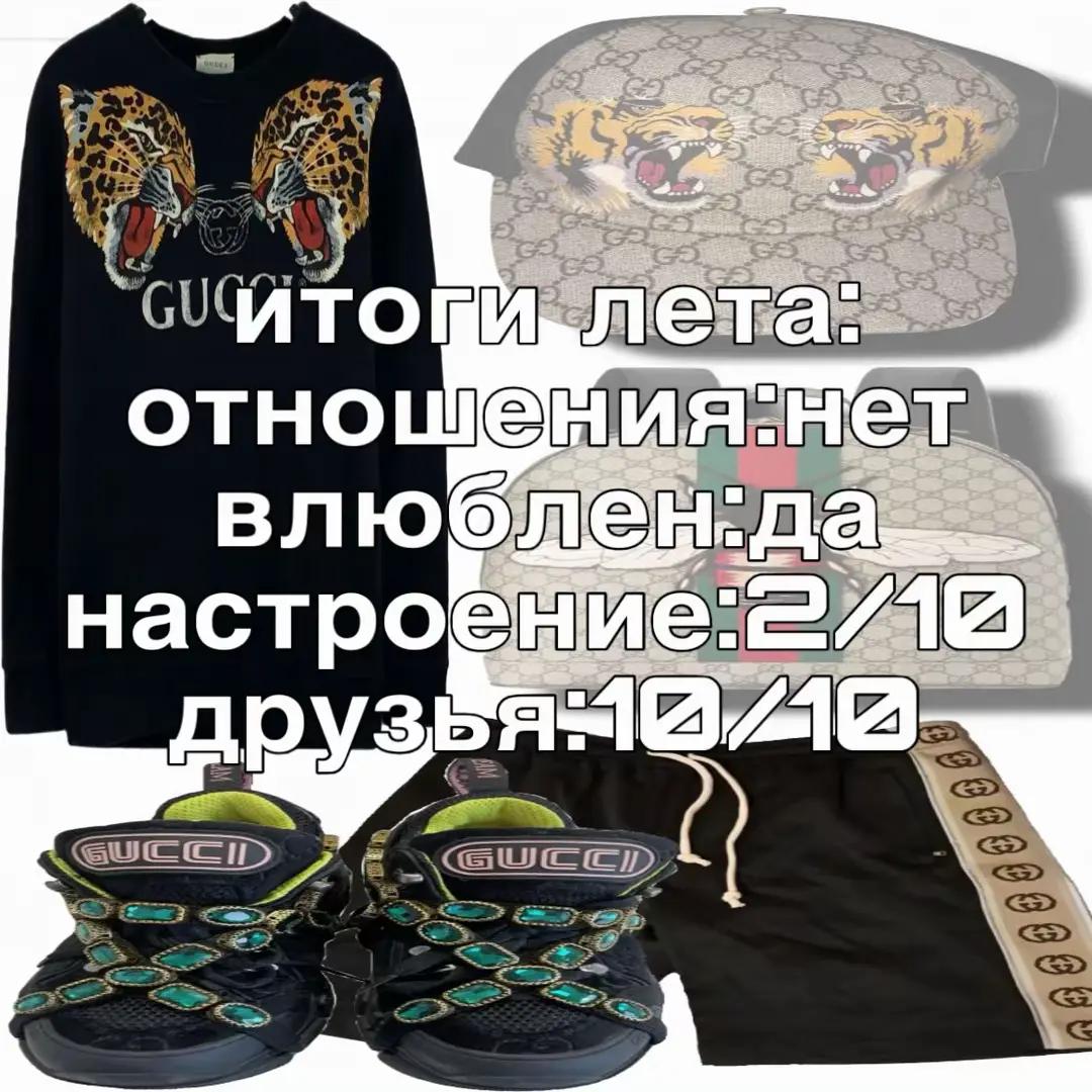@solo eybe