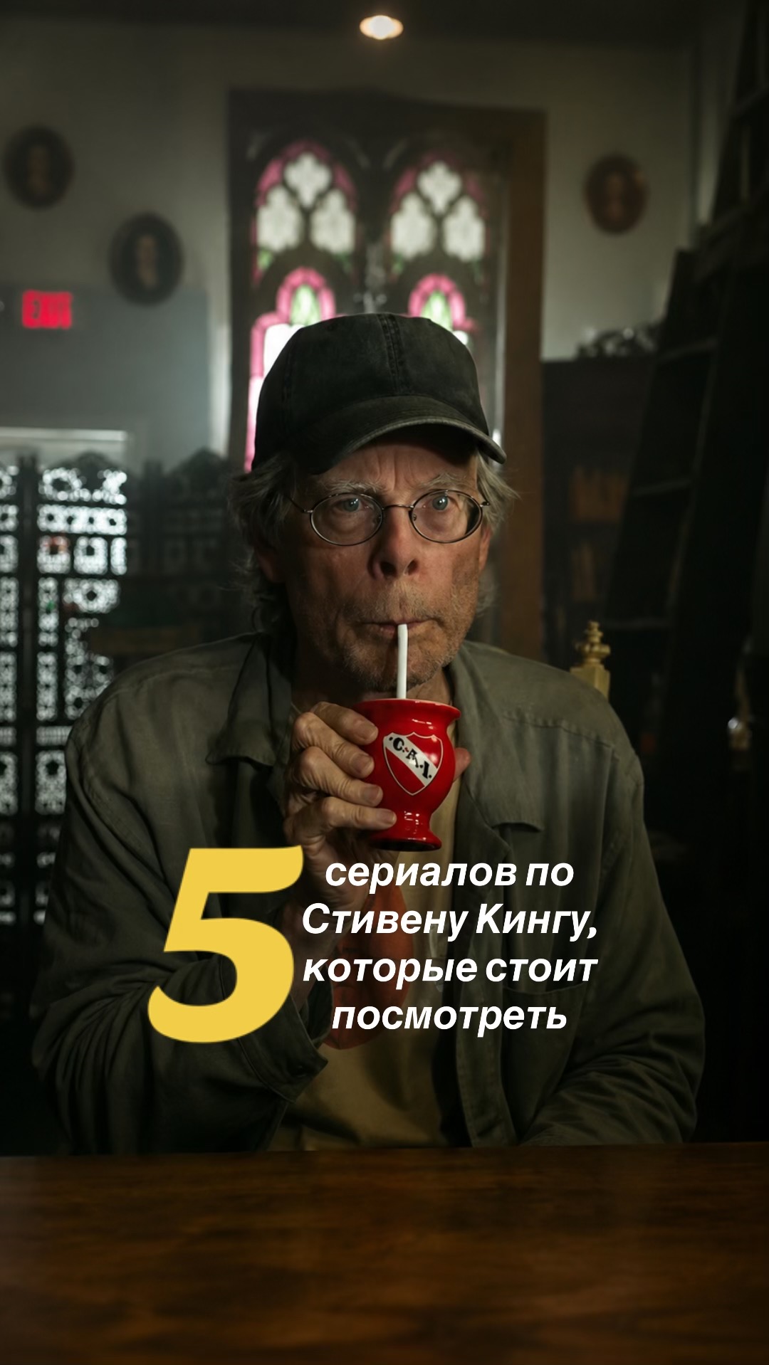 @kadrfilms 🎬