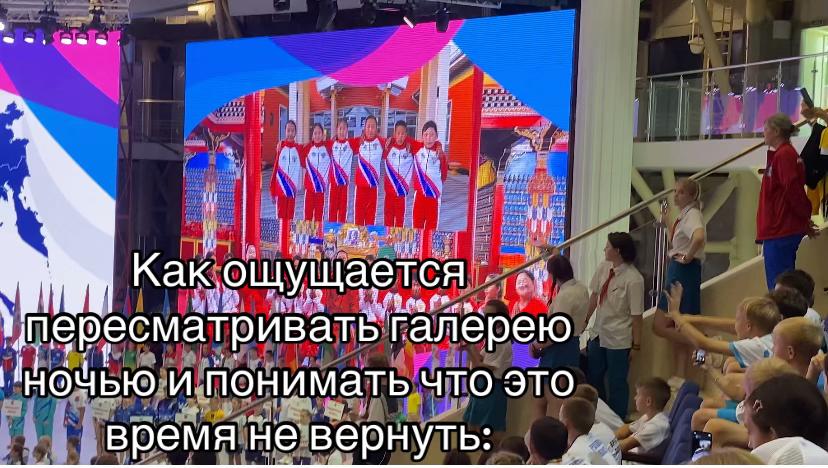 @Каринаховалыг