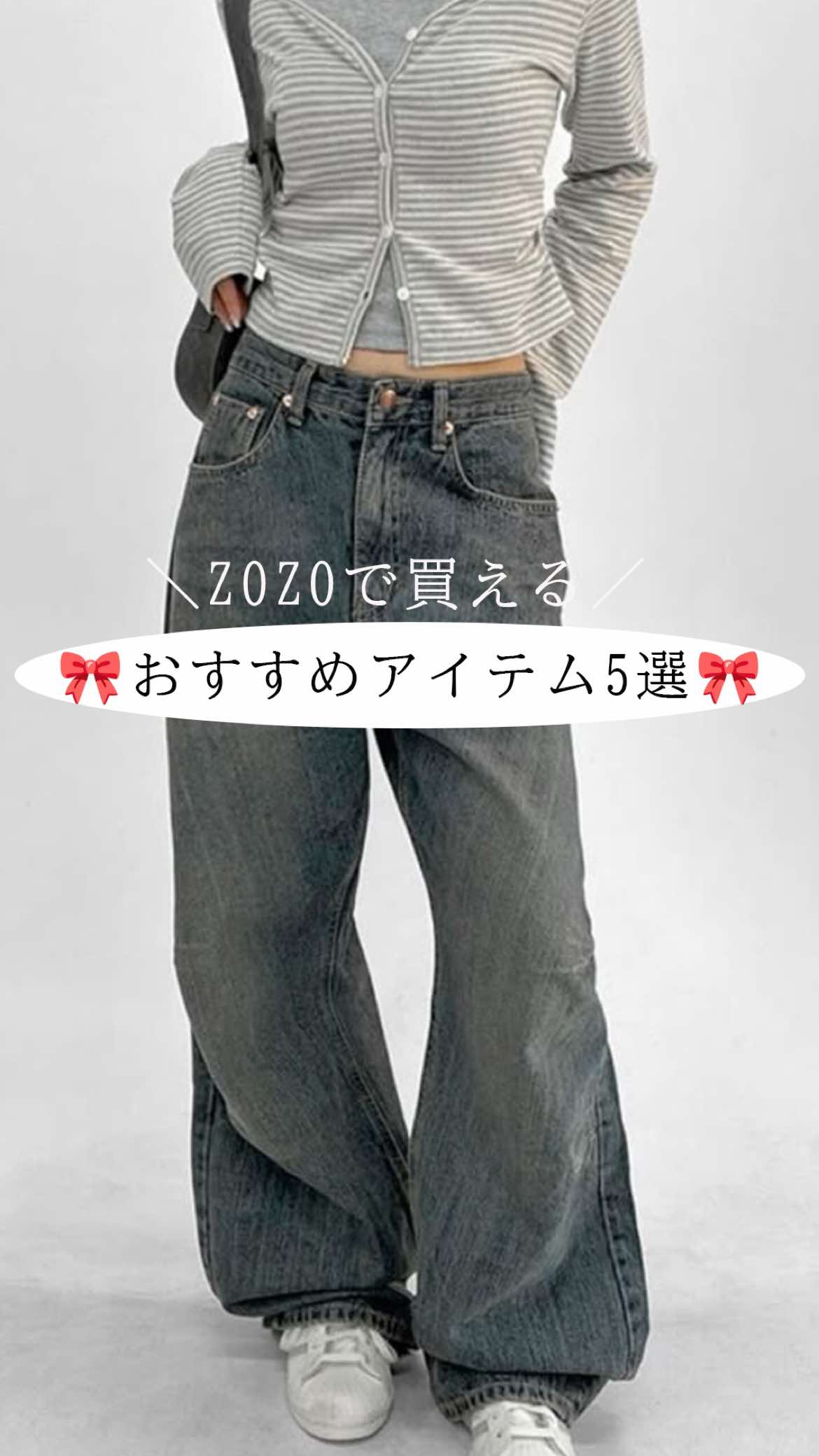 @ぬいぬい