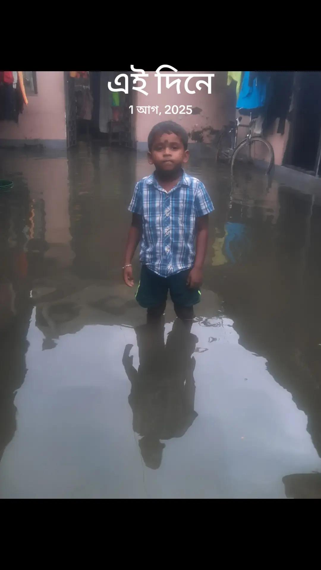@জানি তুমি থাকতে গো আমার হইয়া