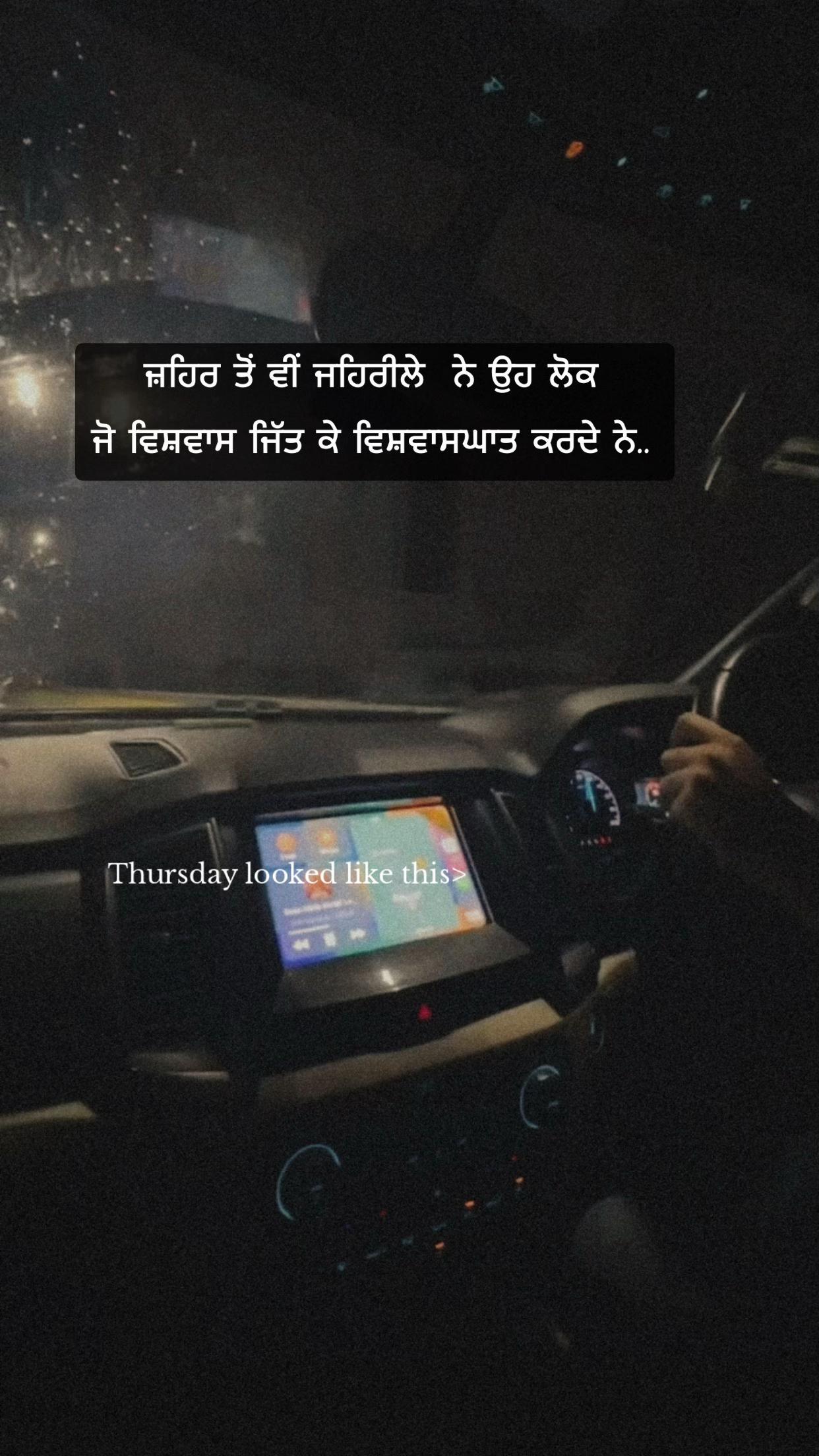 @SUKH