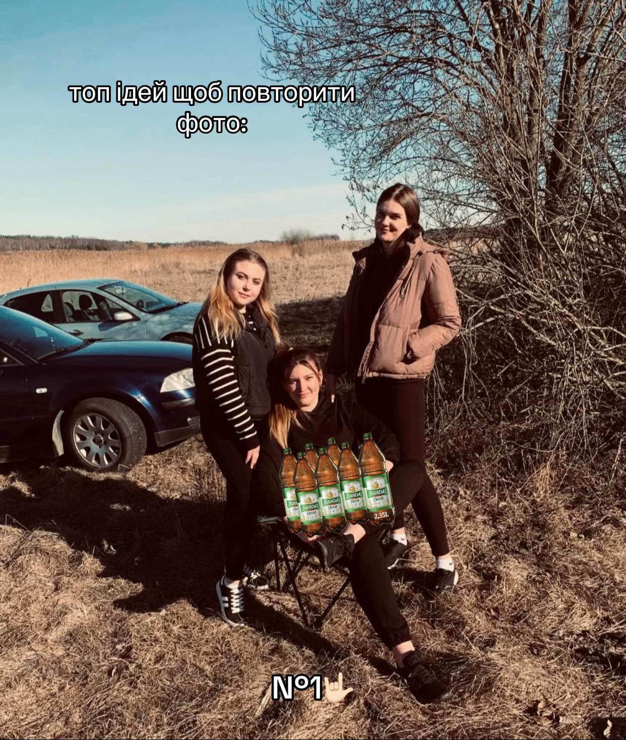 @𝐁𝐢𝐤𝐚🤍