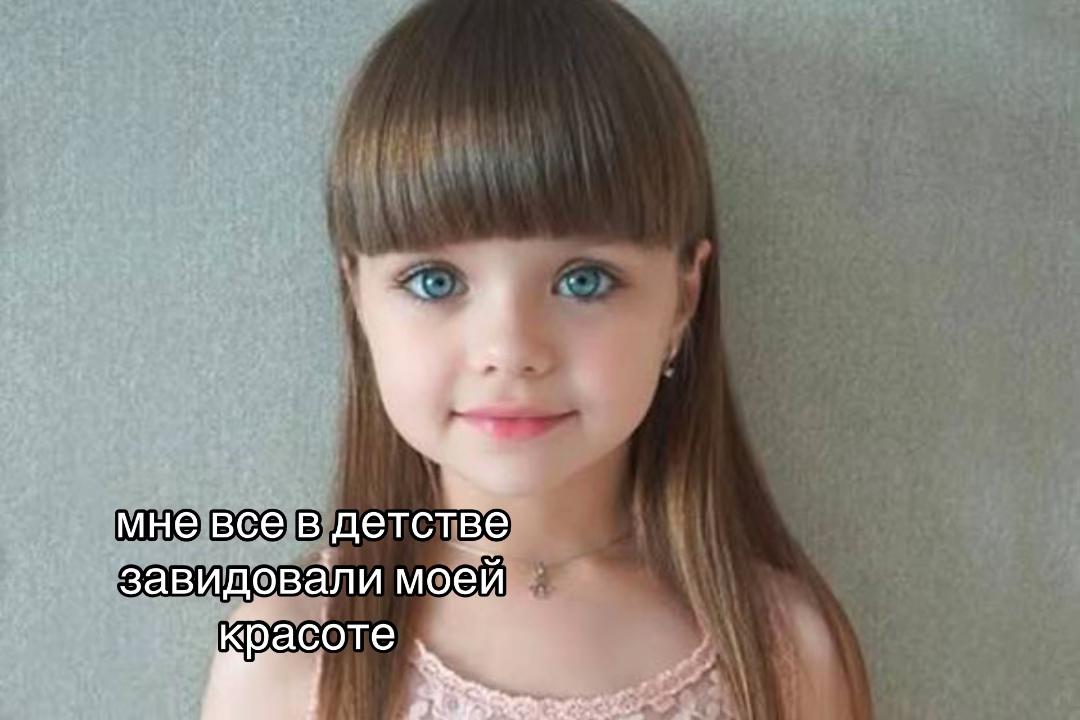 @ива