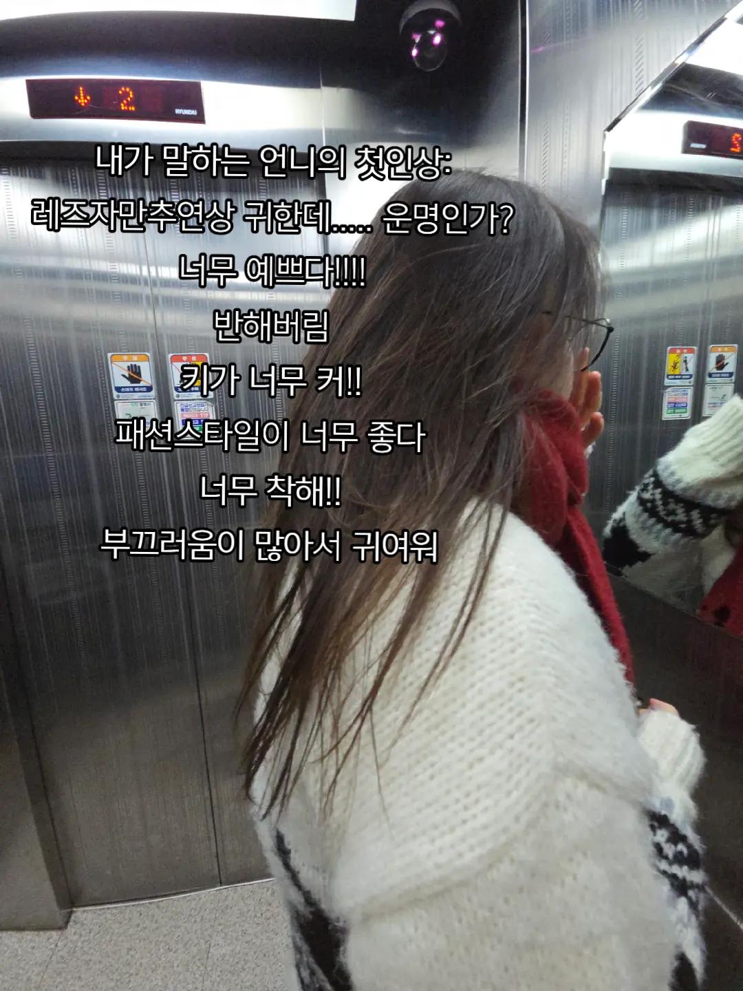 @채율