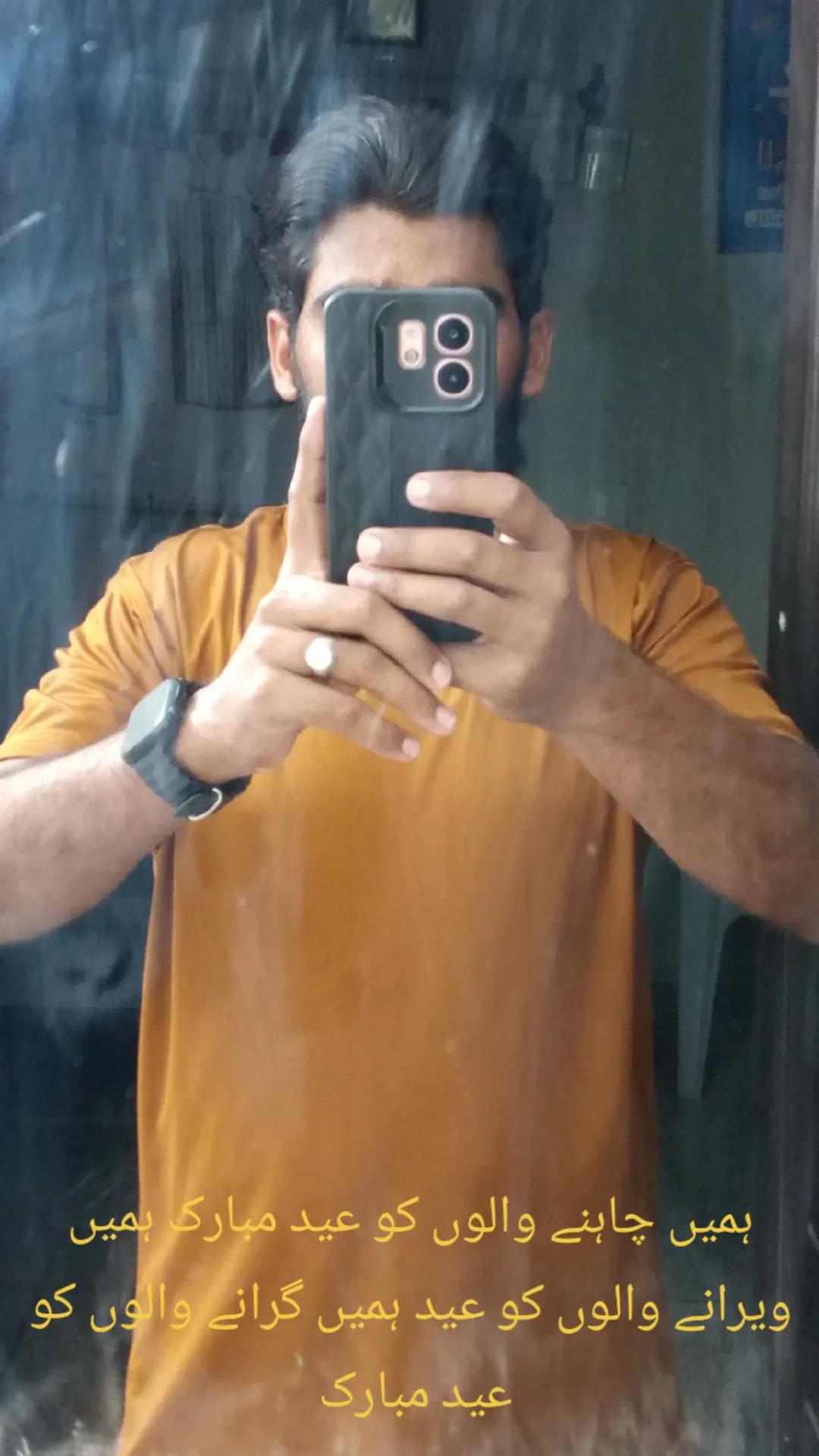 @بسم اللہ الرحمن الرحیم