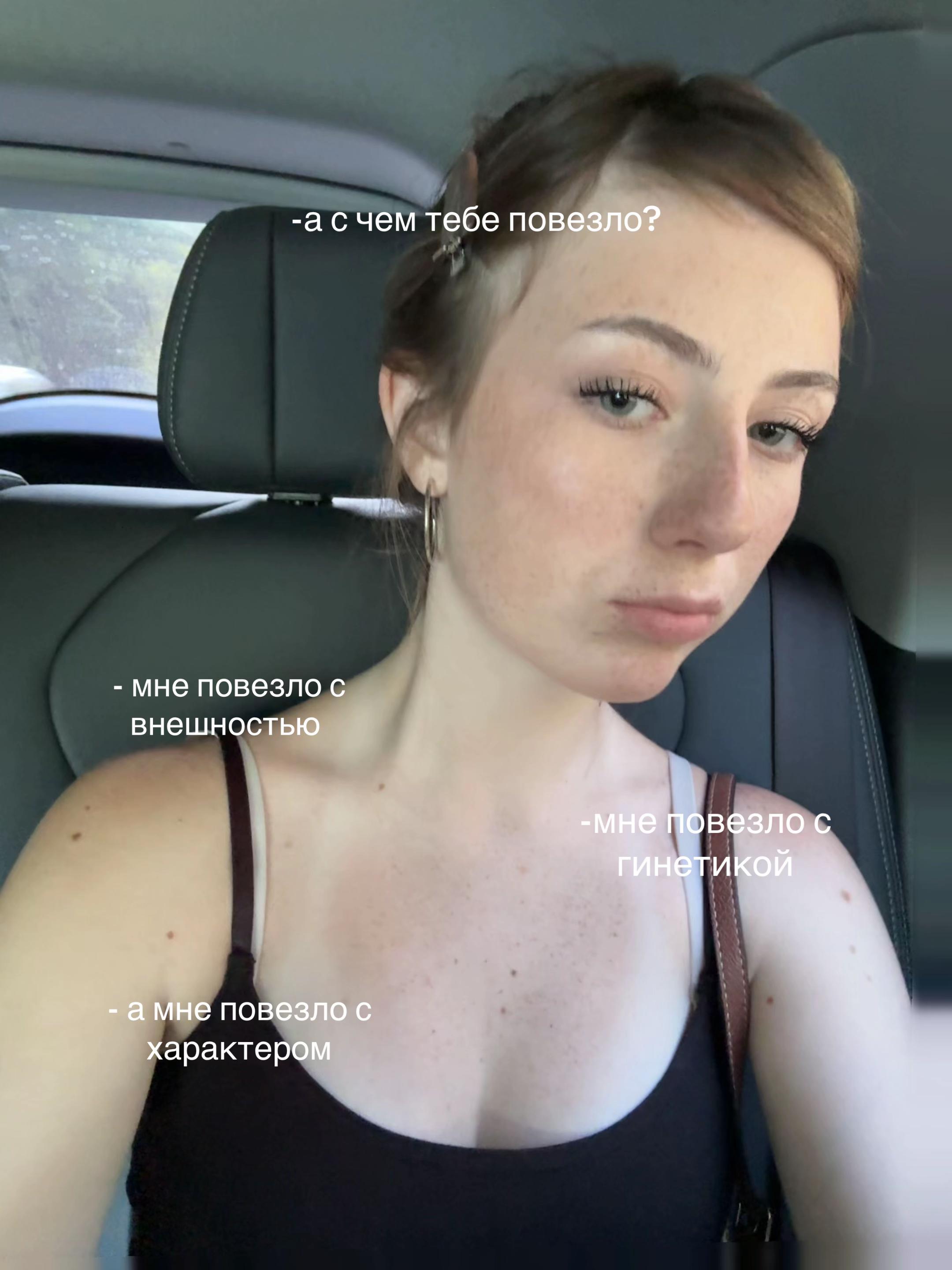 @Arinkatkach