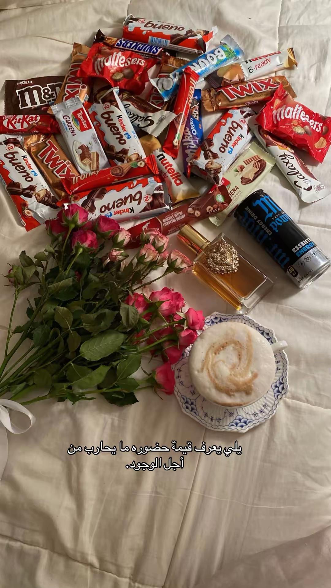 @𝒜||عَ❣️