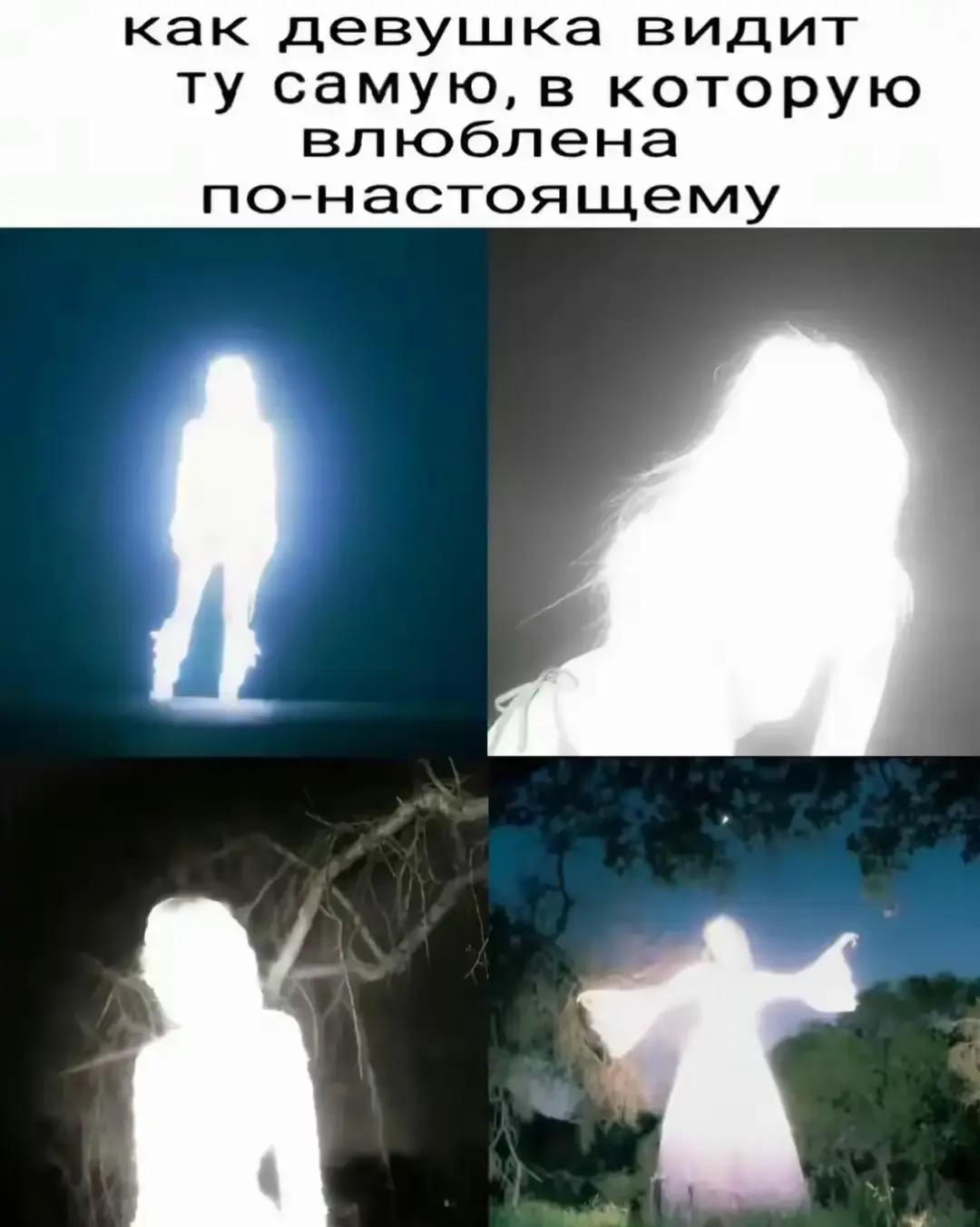 @алиса