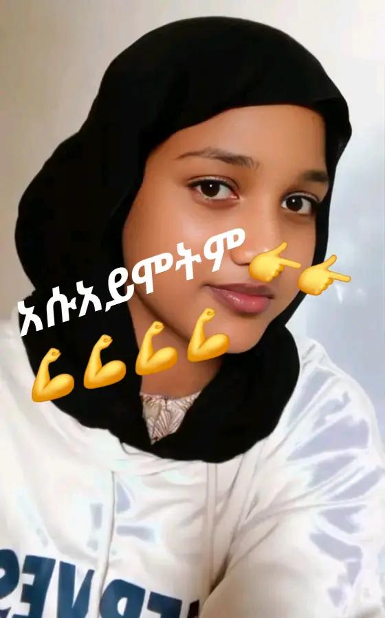 @hikma my love ❤❤