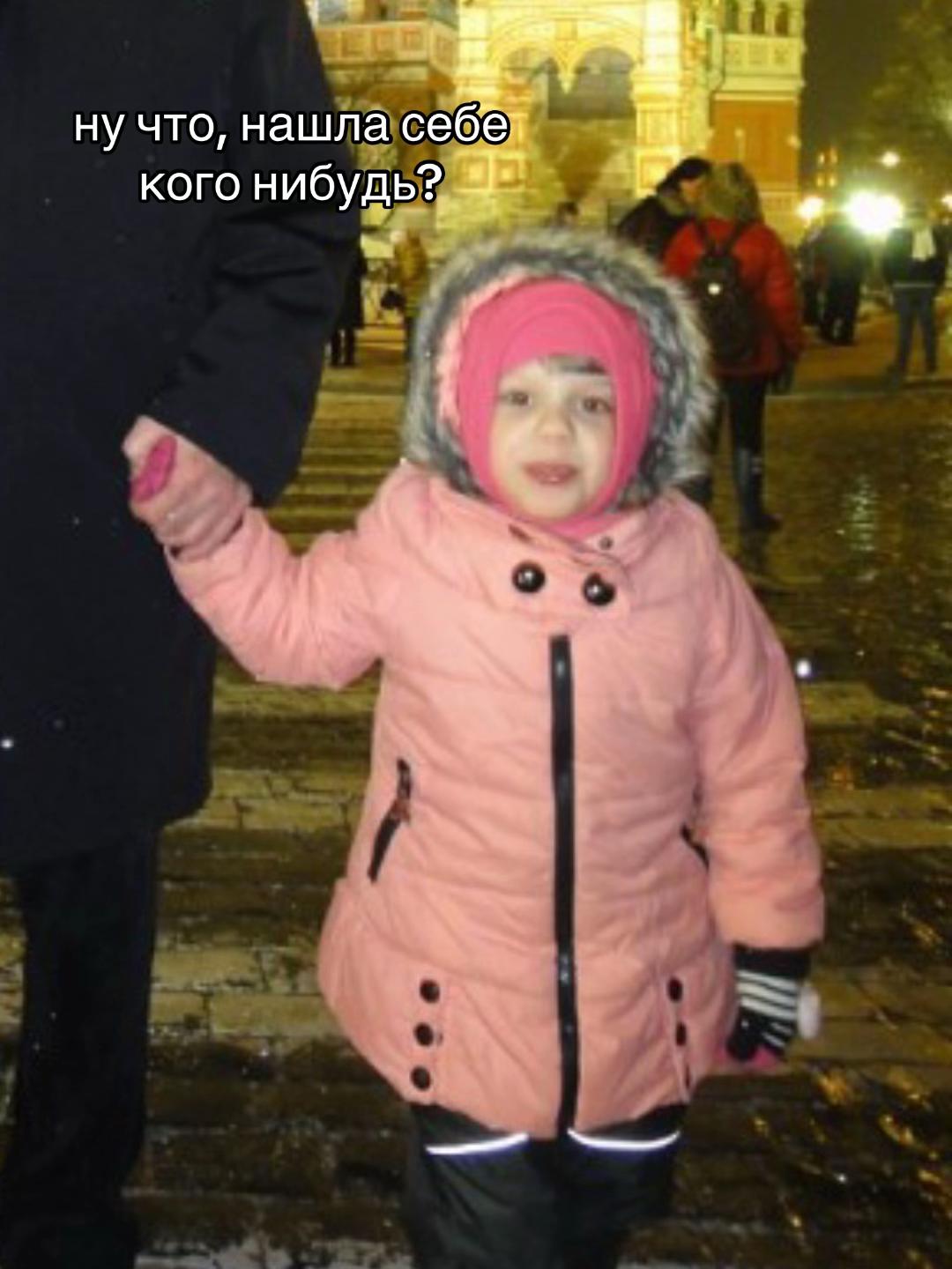 @хамирт ну