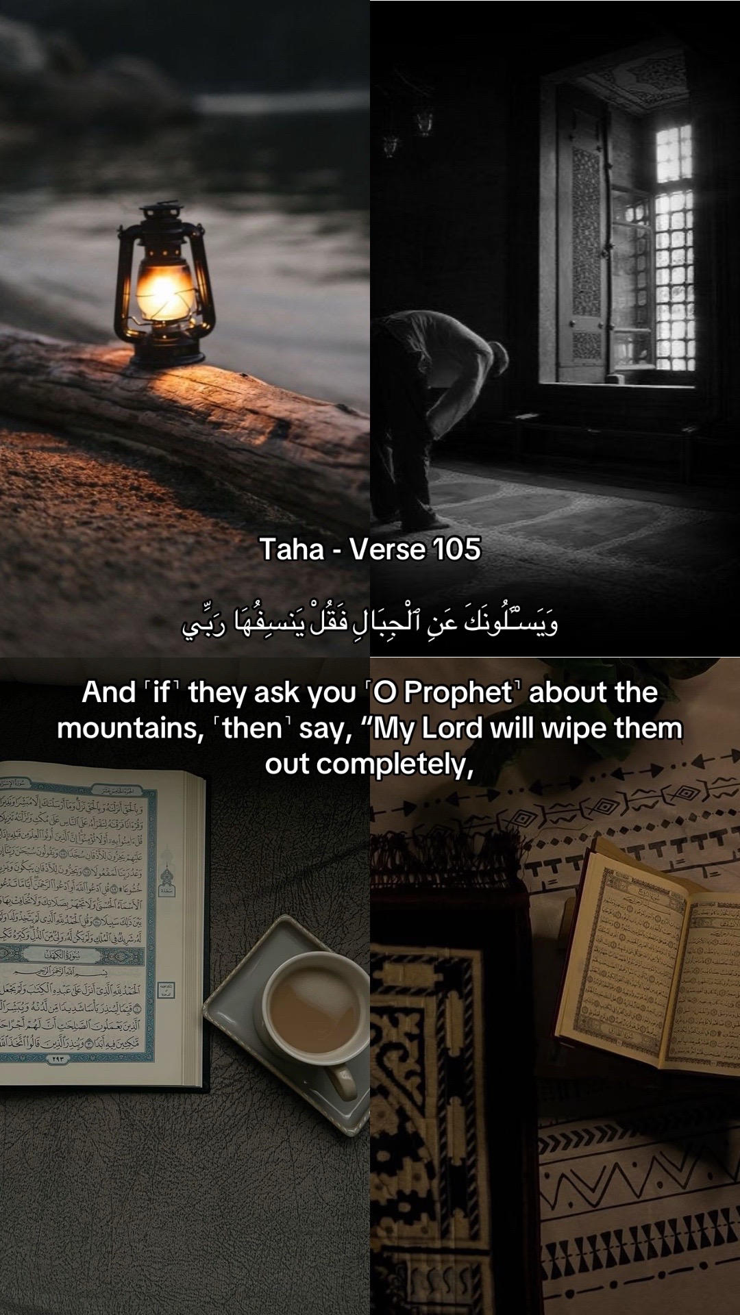@Quran|| قُرْآن