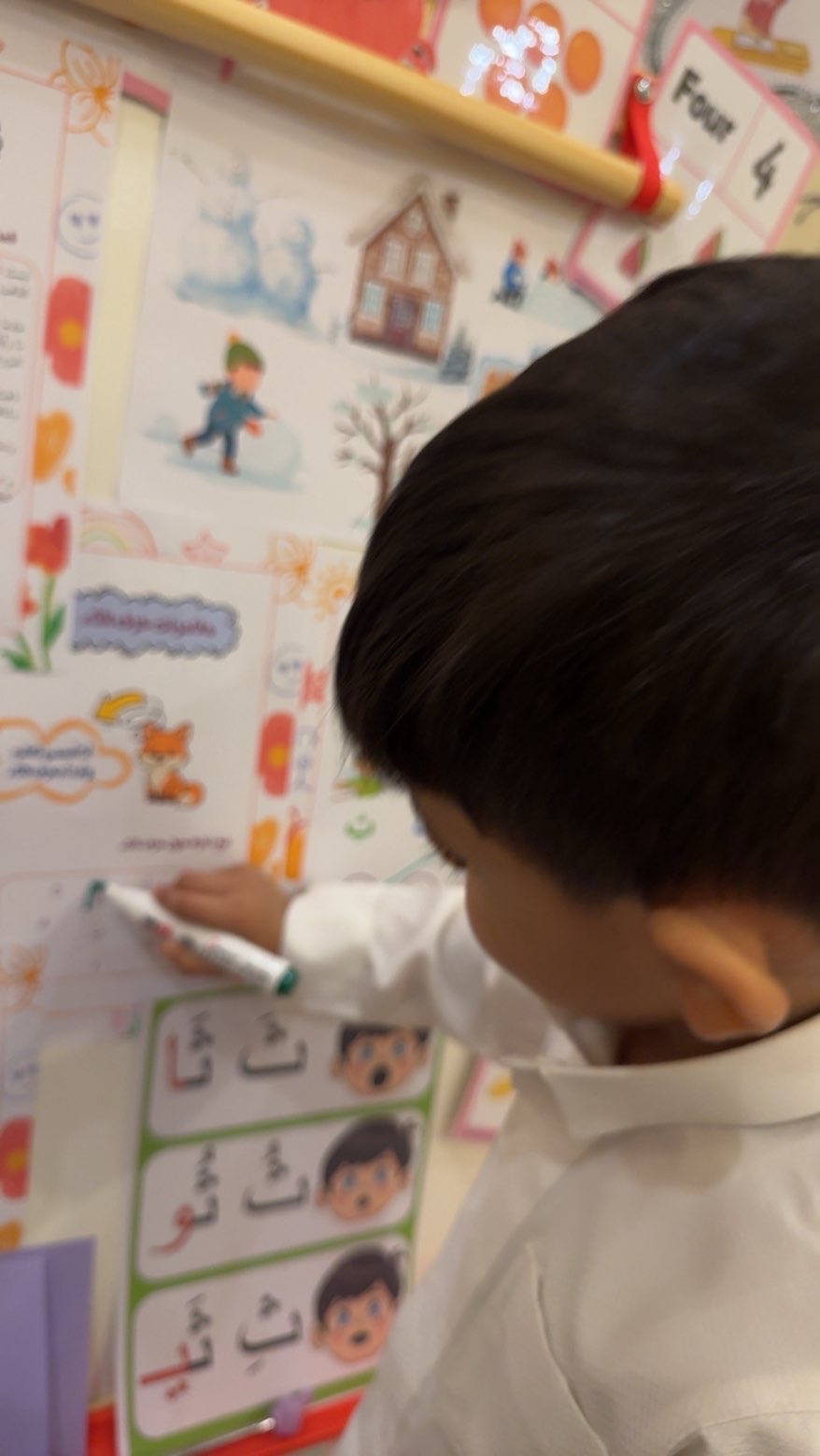 @مركز ملتقى الإبداع