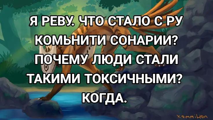 @🍇&lsaquo;&ldquo;Ежᴇʙиᴋᴀ&rdquo;&rsaquo;🌟@