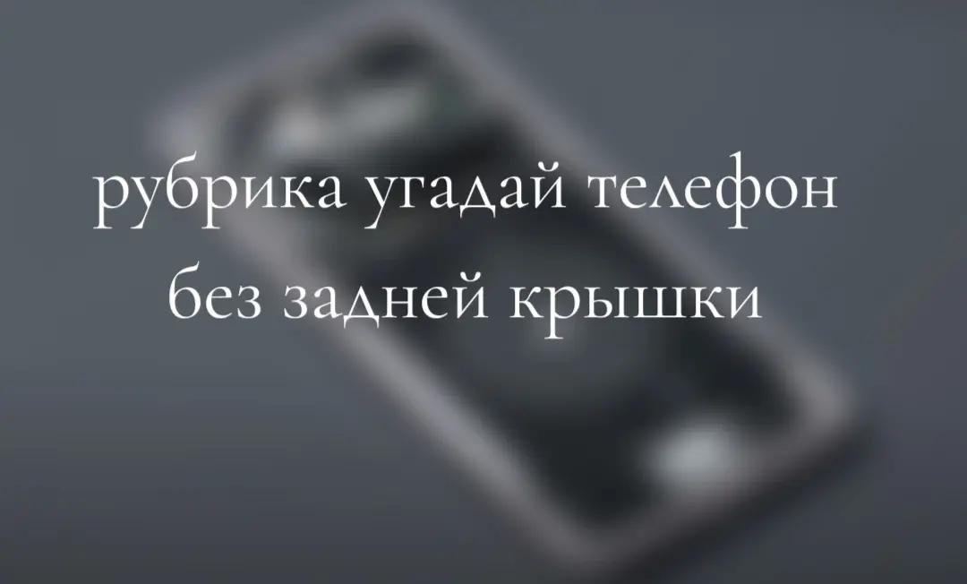 @Sкept?
