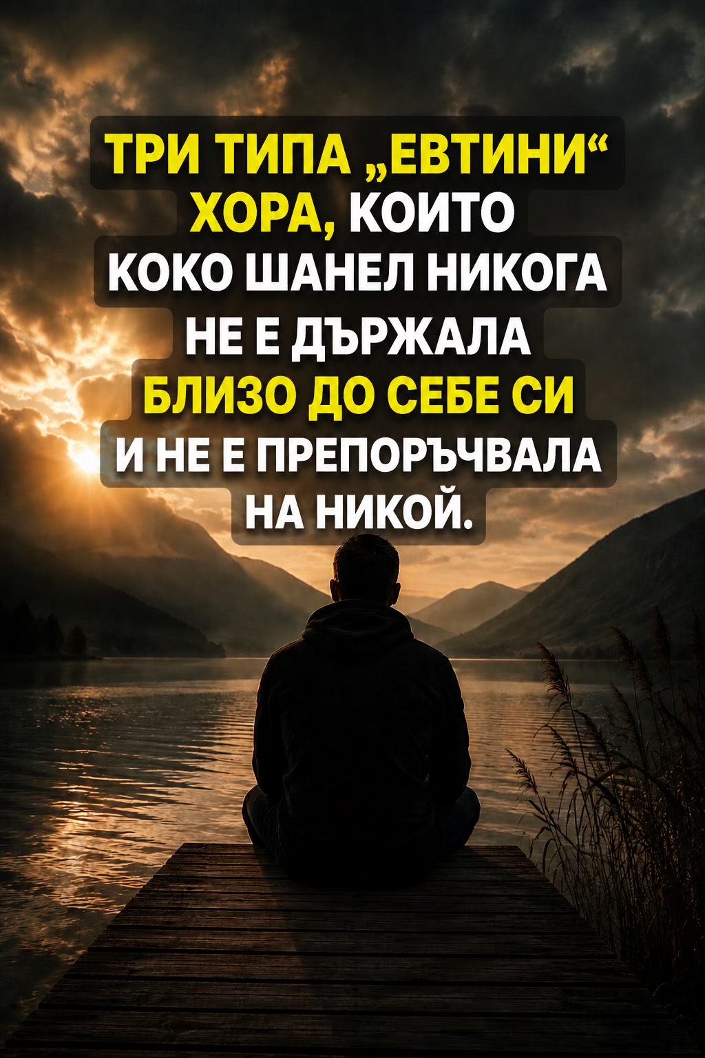 @Жена 40+