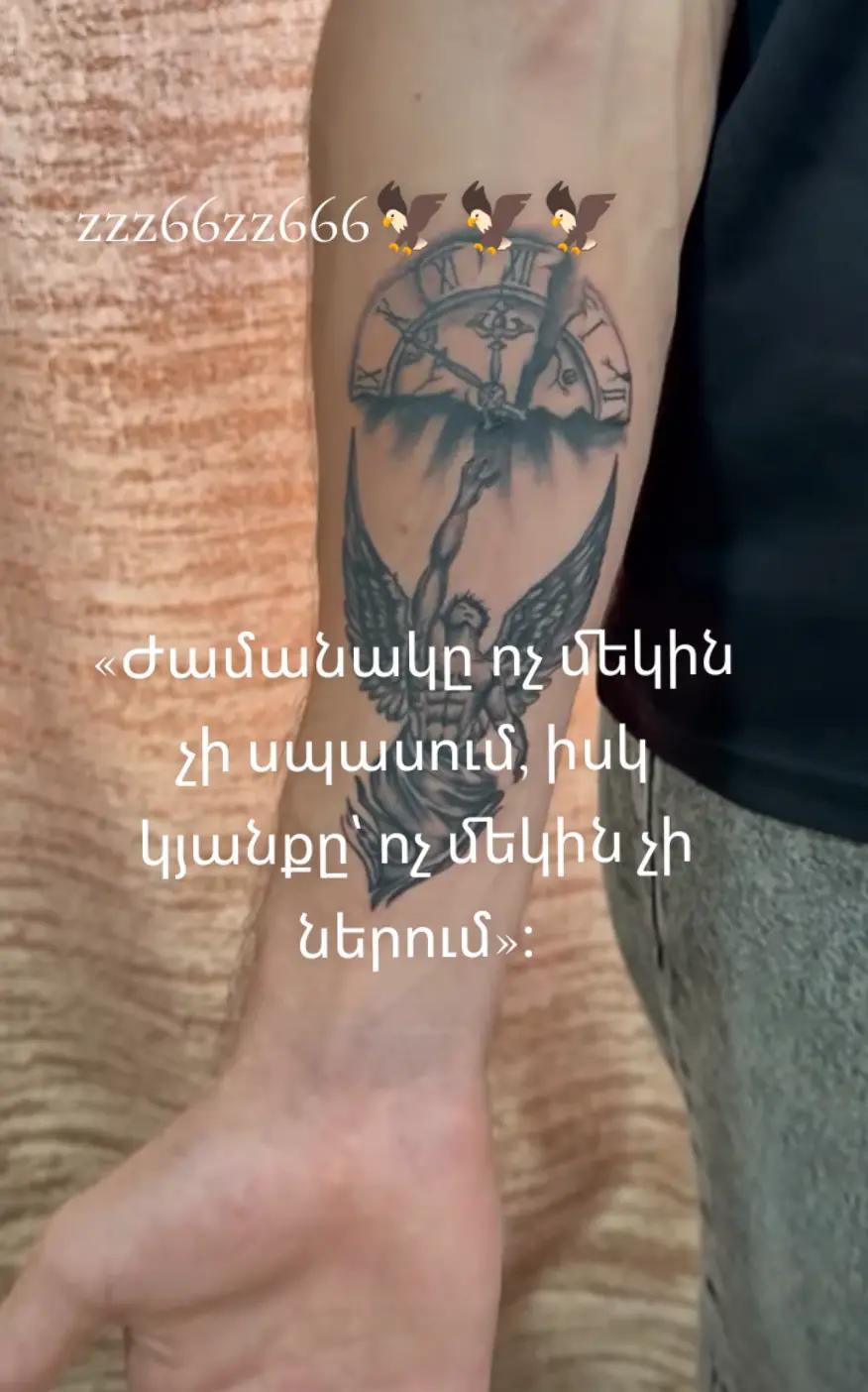 @✵𝐙𝐥𝐨𝐲_𝐨𝐟𝐟𝐢𝐜𝐢𝐚𝐥✵