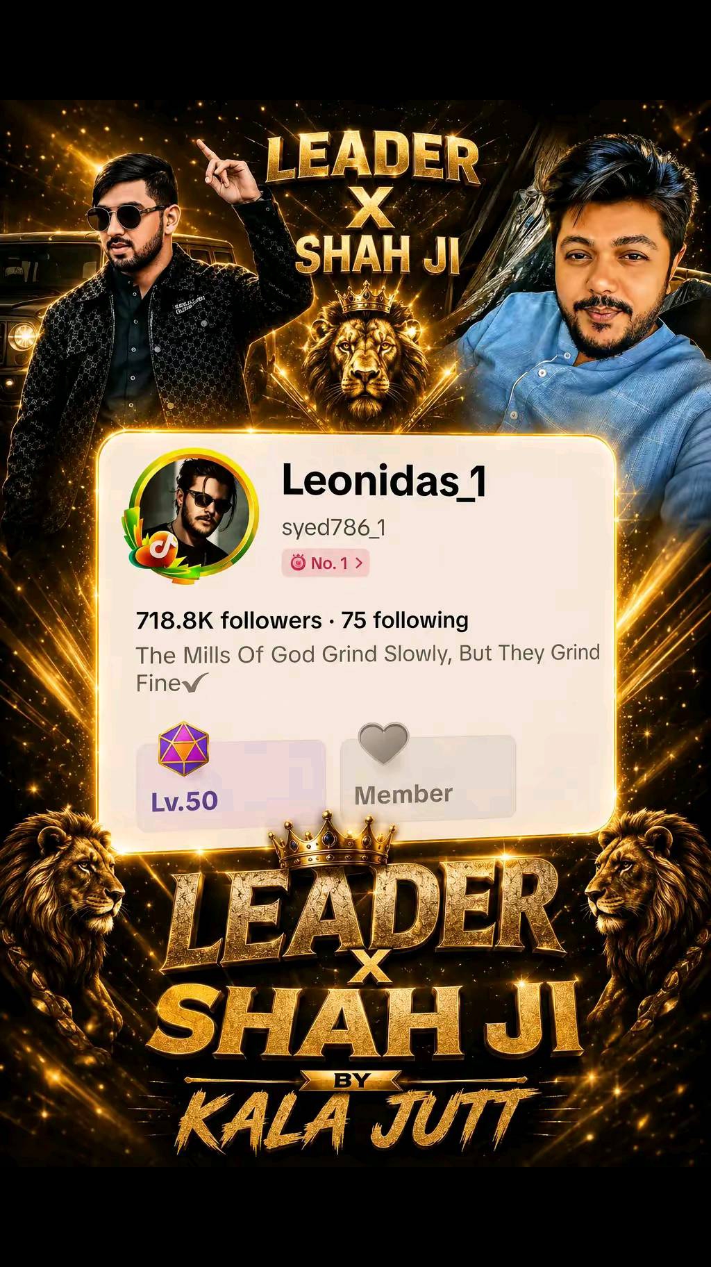 @😇گجر بادشاہ 👑