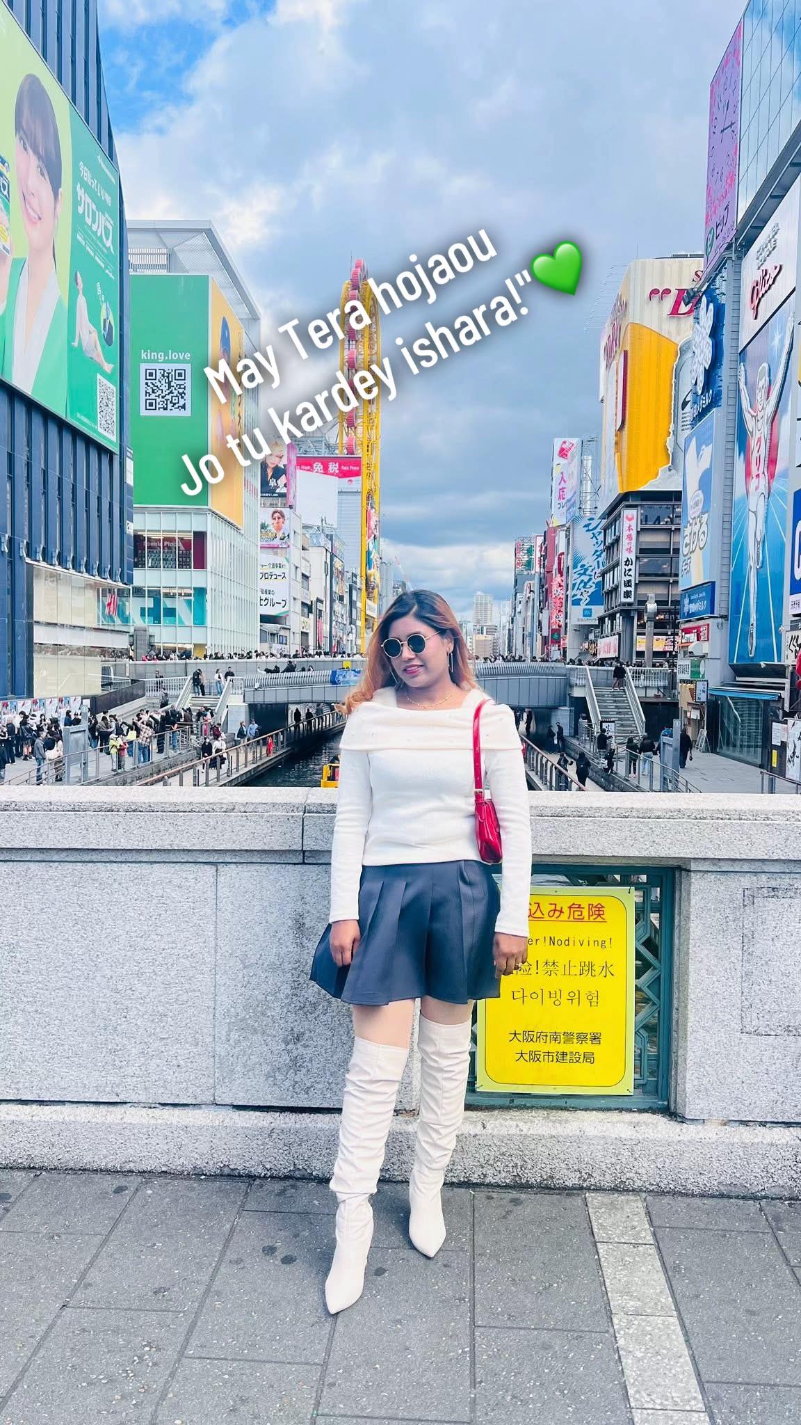 @Neetu Shah 🧿🇯🇵❤️🇳🇵