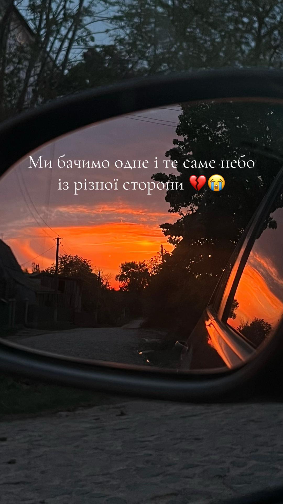 @Дружина янгола 💔
