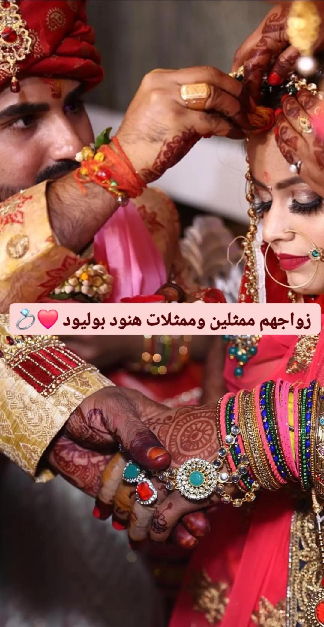 @عشاق ممثلين وممثلات هند ❤💖
