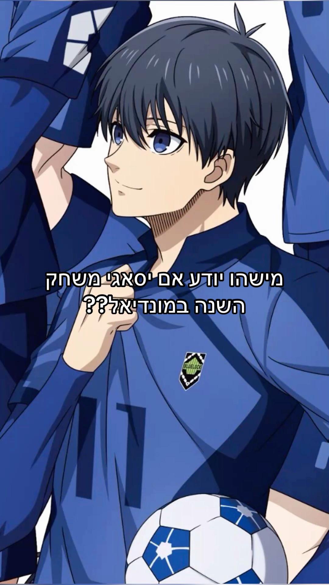 @shira-sama🩷