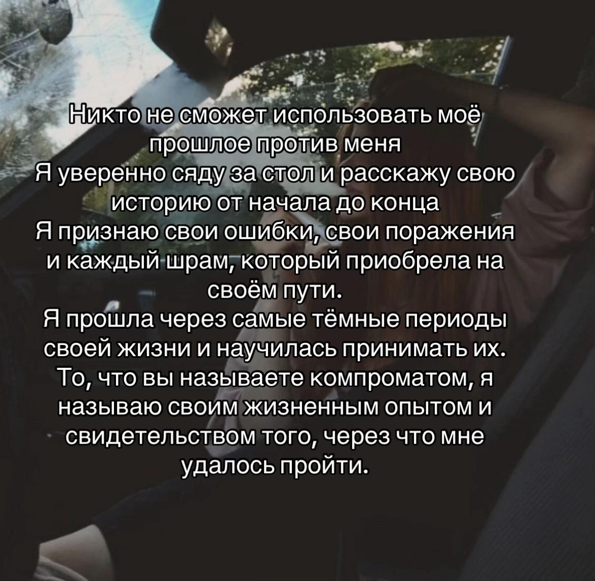 @🌸𝒟𝒶𝓈𝒽𝒶🌸