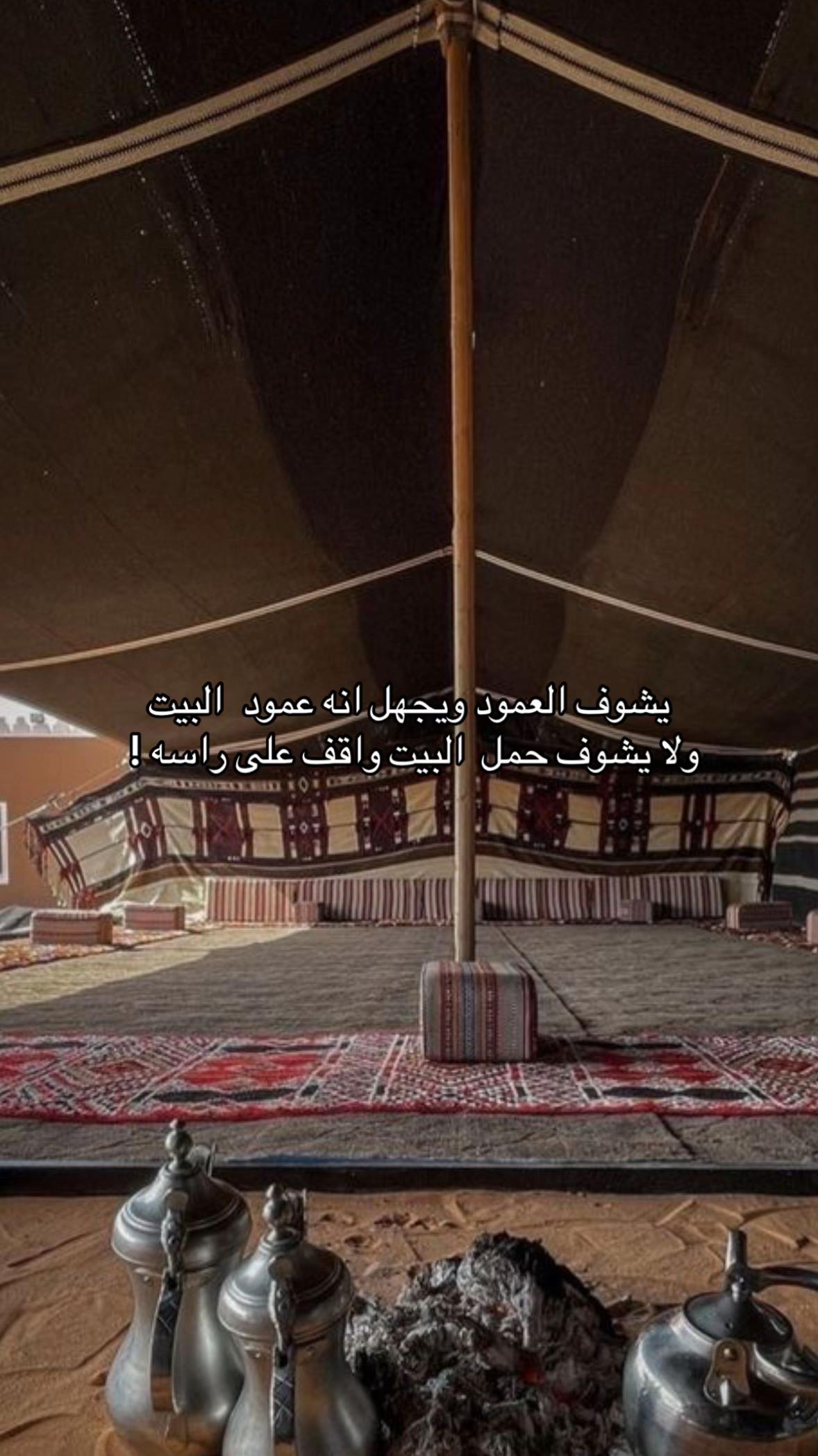 @تركي بن حصين