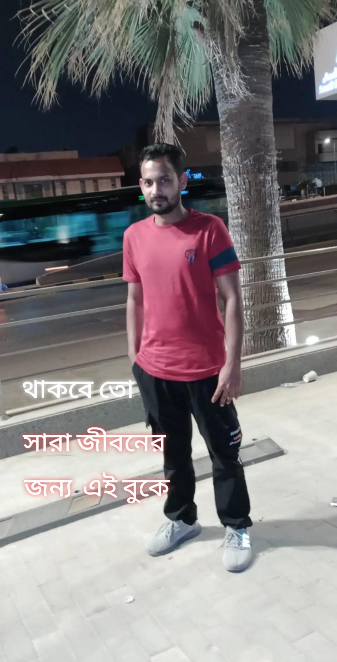 @Sumon