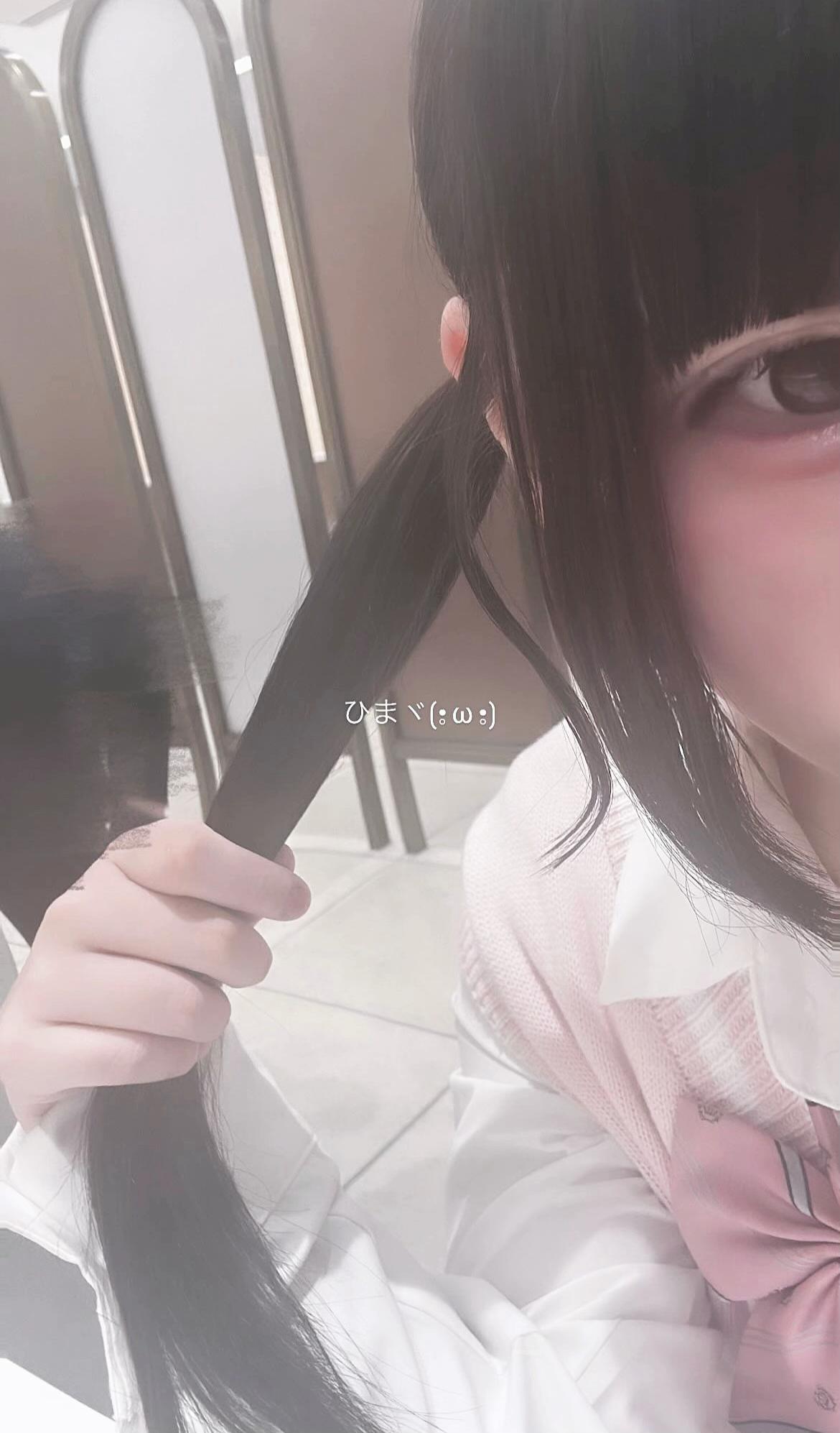 @ネトストしない