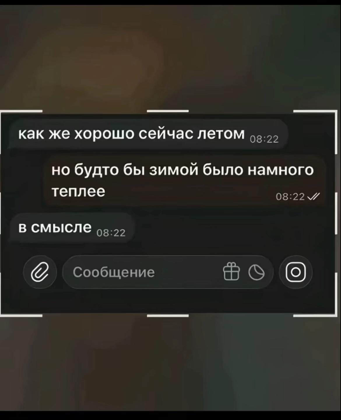 @Макеева🐾