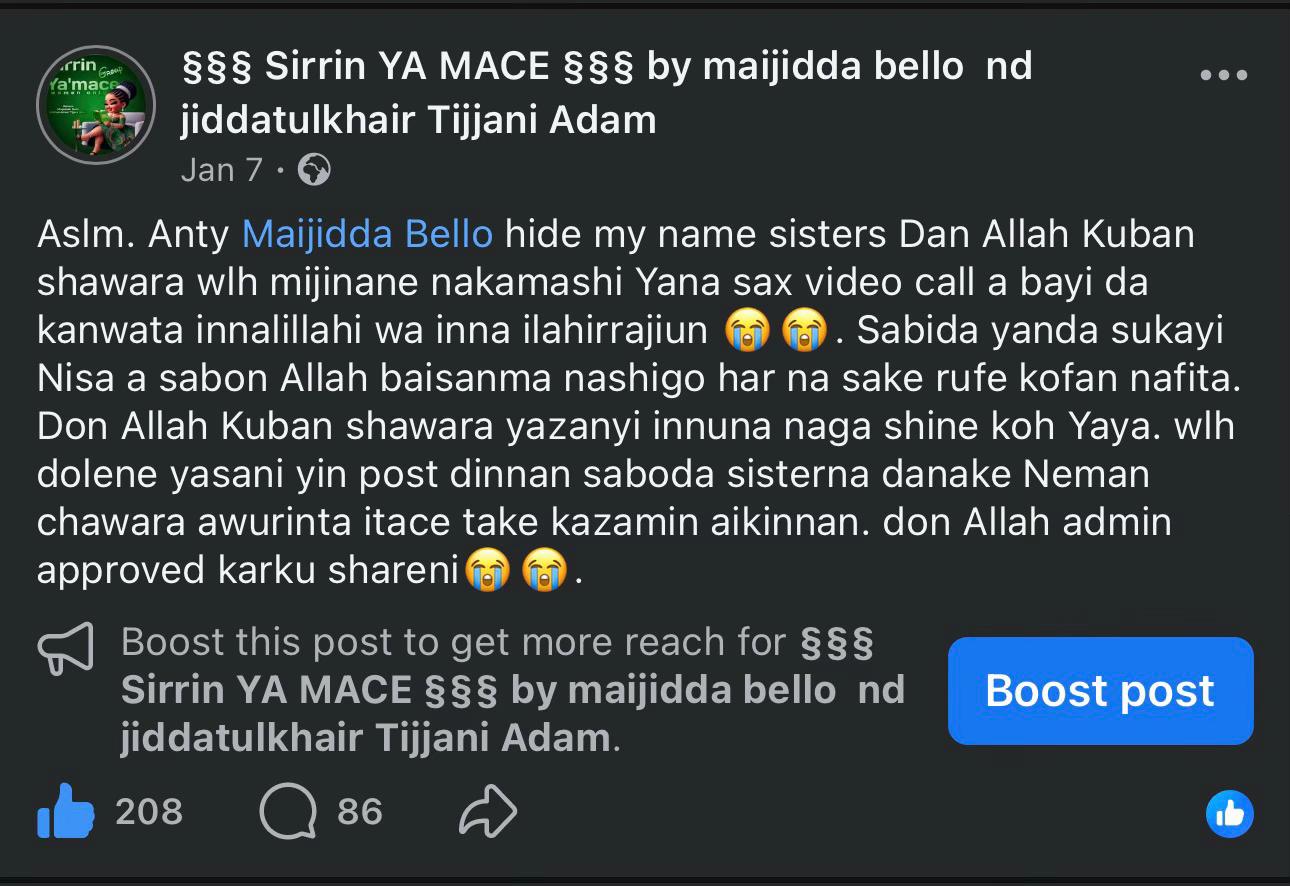 @SIRRIN &lsquo;YA MACE (WOMENS ONLY)