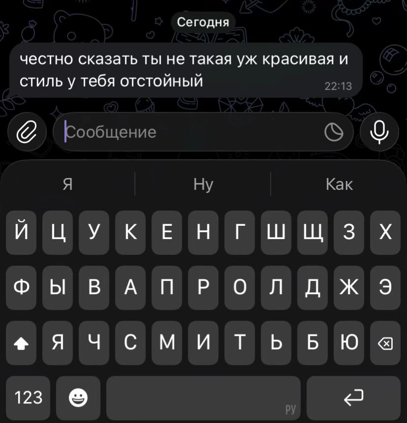@Деггар